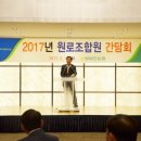 방어진의원 이미지