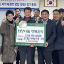 고산2동 행정복지센터 이미지