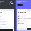 따라방PC 이미지