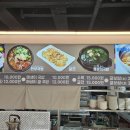 화랑목로 이미지