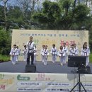 경희라온태권도 이미지