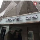 2S모텔 - 이천시 서동대로 8898 | 2S모텔