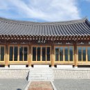 옥천재 티스토리