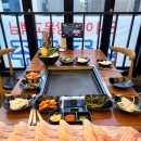 눈꽃대패 진주혁신점 | 진주 혁신도시 맛집 대패 삼겹살 눈꽃대패