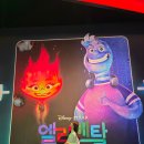 인사이드 | 성수 픽사 전시회 방문 후기 인사이드아웃2 굿즈 종류 및 가격