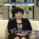만드레 이미지