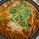 뚱이네해물아구찜 이미지