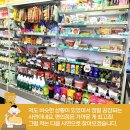 세븐일레븐(버스터미널점) 이미지