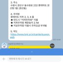 치즈케익연구소 이미지