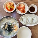 장손칼국수 - 성남시 중원구 둔촌대로 355 | 성남 칼국수 맛집 '장손바지락칼국수' 솔직 방문기 - 혼밥도 괜찮은 가성비 칼국수집