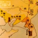 해모수