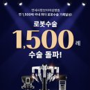 낙성대동-10 이미지