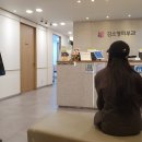김소영피부과의원 네이버블로그