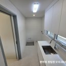 낙생세탁 네이버블로그