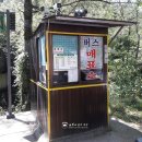 성보지점 이미지