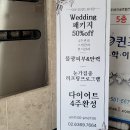 강남네일샵-드림네일