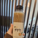 더놀 | 순수 원액 그대로, 놀팜리 더 진한 생강청 솔직 후기