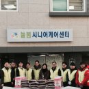 개봉1동 자치회관 이미지