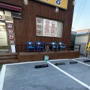 목섬감자탕 이미지