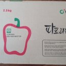 탐진축산 이미지