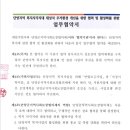 제일지업사 Daum카페