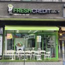 프레시크레딧 구로디지털