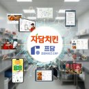 엠에스자원