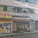 오픈오븐 | 둔산동 빵 맛집 오픈오븐 후기 (재방문 많은 이유)
