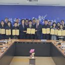 인천광역시서부교육지원청 이미지