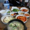 병천당구장 이미지