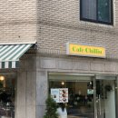 건너말공원 화장실 이미지