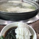 경도회관 이미지