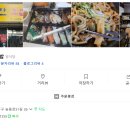 중곡역-26 이미지