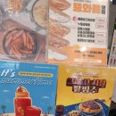 소래로1L 네이버블로그