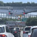 대호주유소 이미지