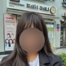 금호 미장원