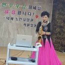 덕화노인요양원 이미지