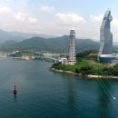 솔라파크 대회의장 이미지