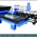 에이치케이티(주) 이미지