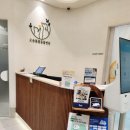 오송 봄봄 동물병원 이미지