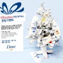 럭키코리아9