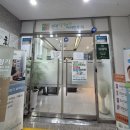 신대상쾌한이비인후과의원 이미지