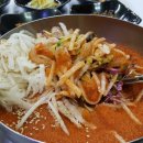 명진회센타 이미지