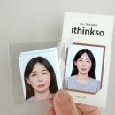 군포-산본-2018 | 군포시청 옆 산본 여권사진 잇츠유 스튜디오 촬영 후기