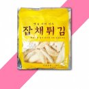 만복식품 이미지