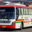 무진장여객 이미지