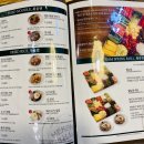 메콩타이 광교아브뉴프랑점 이미지