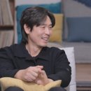 방구석