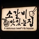 조선화로집 주안점 네이버블로그