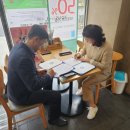 뚜레쥬르진주혁신LH점 네이버블로그